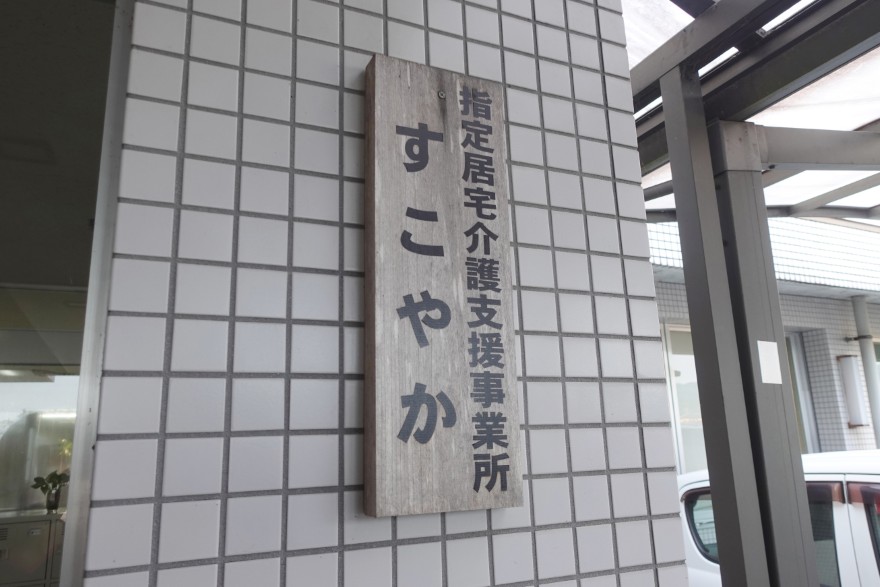 標識